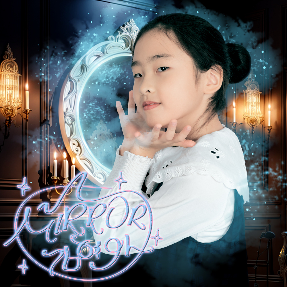 Image Cover